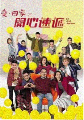雪鹰领主动漫第一季第一集雪夜场景截图