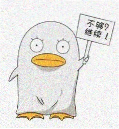 观众霜落留言头像